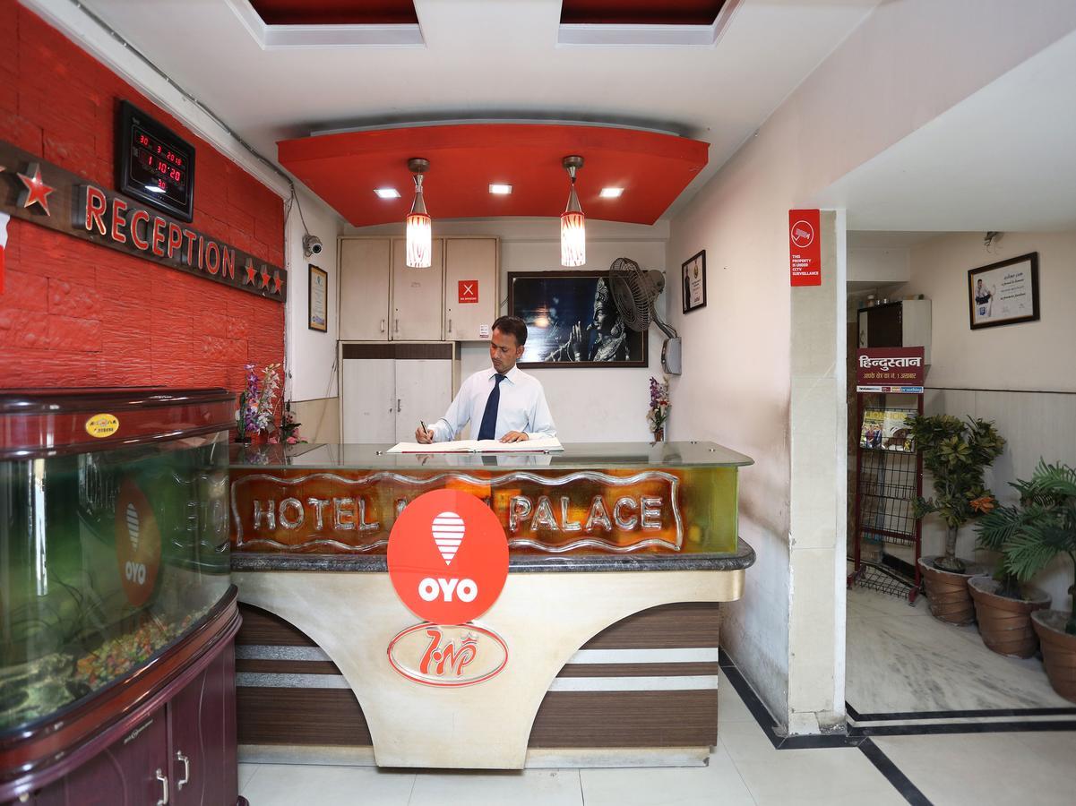 Hotel Moti Palace Агра Экстерьер фото